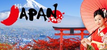 Thumbnail Japan Loops Eastern Asian Samples Japanese World Music Sound Thumbnail Japan Loops Eastern Asian Samples Japanese World Music Sound